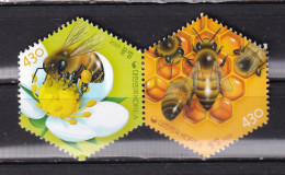 SOUTH KOREA-2023- BEES-FLOWERS-MNH. - Corée Du Sud