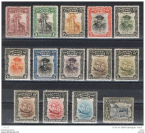 NYASSA:  1921/23  DEFINITIVA  -  INSIEME  14  VAL. L. -  YV/TELL. 95//110 - Nyassaland