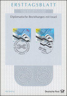 ETB 16/2015 Diplomatische Beziehung Mit Israel - Joint Issue Israel - 2011-…
