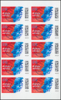 FB 104B Digitaler Wandel, Folienblatt Mit 10 X 3592 ENG Gestanzt, ET-O Bonn - 2011-2020