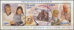 Island Block 17 Tag Der Briefmarke 1994: Briefmarkensammeln, ** / MNH - Altri & Non Classificati