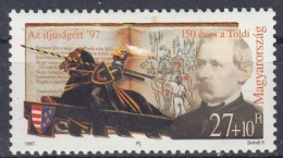 HUNGARY 4448,unused (**) - Neufs