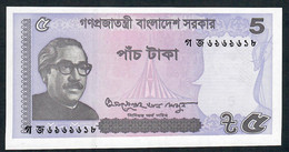 BANGLADESH P64Ab  5 TAKA 2017 UNC. - Bangladesch