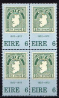 Ireland MNH Stamp In Block Of 4 Stamps - Sellos Sobre Sellos