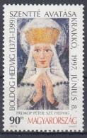 HUNGARY 4461,unused (**) - Unused Stamps