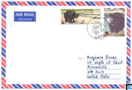 Sri Lanka Stamps, Bears, Personalized Cover - Sri Lanka (Ceylan) (1948-...)