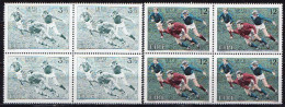 Ireland MNH Set In Blocks Of 4 Stamps - Rugby