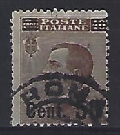 Italy 1923-27  Victor Emanual III (o) Mi.171 - Used