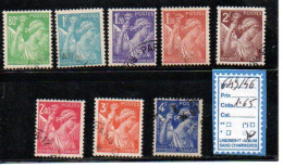 FRANCE OBLITÉRÉ - N° 649/56 - Used Stamps