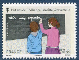 France - YT N° 4502 ** - Neuf Sans Charnière - 2010 - Unused Stamps