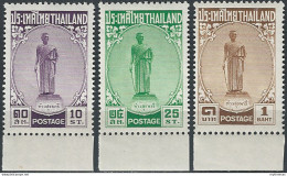 1955 Thailandia Mo - Tao Suranari 3v. MNH Yvert E Tellier N. 292/94 - Tailandia