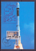 Espace 1990 02 23 - SEP - Ariane V36 (échec) - Carte - Europe