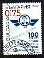 BULGARIA - 2022 - Higher School Of Transport - 1v - (O) - Used Stamps