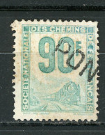 FRANCE :  COLIS POSTAUX  - Yt  N° 21 Obli. - Used