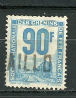 FRANCE :  COLIS POSTAUX  - Yt  N° 21 Obli. - Used