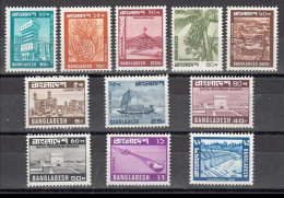 1978-1982 Bangladesh 3rd Definitive Series 11v Music Fruit Dam Mosque Gas Petroleum Boat Fort Archaeology SC165-175 MNH - Bangladesch