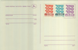 Postzegels > Azië > Israël > 1980-89 >briefkkaart Met 3 Pstzegels (16736) - Brieven En Documenten