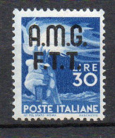 1947 Trieste A N. 15  30 £ Democratica  Integro MNH**  Sassone 450 € - Mint/hinged