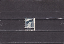 Cuba Nº 456 - Unused Stamps