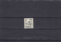 Cuba Nº 457 - Unused Stamps