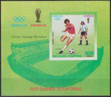 F-EX49509 GUINEA EQUATORIAL MNH 1982 WORLD SOCCER FOOTBALL CUP SPAIN. - 1982 – Espagne