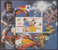 F-EX49489 DJIBOUTI MNH 1982 WORD CHAMPIONSHIP SOCCER FOOTBALL SET SHEET.  - 1982 – Spain