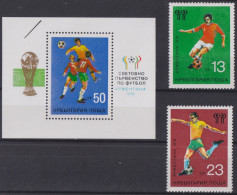 F-EX49488 BULGARIA MNH 1978 SOCCER WORLD CHAMPIONSHIP CUP. - 1978 – Argentina