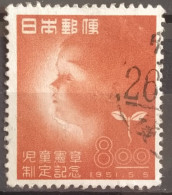 Timbre Journée De L'enfance Japon 1951 Oblitéré N° 470 - Used Stamps