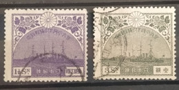 2 Timbres Japon 1921 Oblitérés N° 166/167 - Stamps - Oblitérés