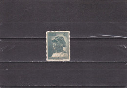 Cuba Nº 495 - Unused Stamps