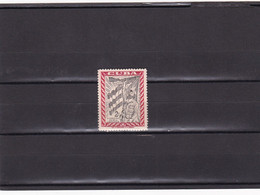 Cuba Nº 498 - Unused Stamps