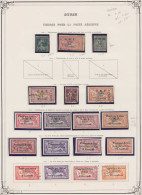 - SYRIE PA, 1920/1944, X, Obl, En Pochette - Cote : 1230 € - Other & Unclassified
