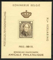 België E69 - Essay Leopold I - Essai Léopold Ier - NL - Erinnophilie - Reklamemarken [E]