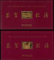 - ETATS-UNIS, "The Lunar Nem York Collection", Ensemble Complet De 12 Timbres Plaqués Or 24 Carats, Prix D'achat = +1000 - Verzamelingen