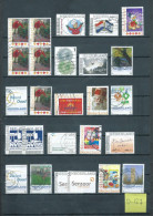 Netherlands/Pays-Bas/Nederland 26x Used/gebruikt/oblitere (D-127) - Used Stamps