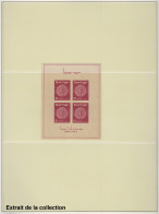 - ISRAEL, 1948/1993, XX, Avec , N° 10/1210 (sauf 678/92 - 743 - 816 - 1054) + PA 1/47 + BF 1/47 (certains Tabs Courts),  - Collections, Lots & Séries