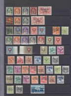 - SUISSE SERVICE, 1922/2012, XX, X, Obl, Entre Le N° 25 Et 487, En Pochette - Cote : 1960 € - Collections