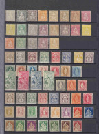 - SUISSE, 1862/1944, XX, X, Dont Complet N° 143/402 + BF 1/10 + PA 1/25 + 27/39, En Pochette - Cote : 11700 € - Lotes/Colecciones