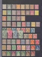 - SUISSE, 1862/1944, XX, X, Dont Complet N° 143/402 + BF 1/10 + PA 1/25 + 27/39, En Pochette - Cote : 11700 € - Lotti/Collezioni