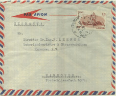 Postzegels > Azië > Israël > 1960-69 > Brieven En Documenten Brief Met 1 Zegel (16746) - Briefe U. Dokumente