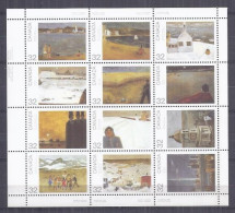 Canada 1984. J P Lemieux . Sc=1027a (**) - Unused Stamps