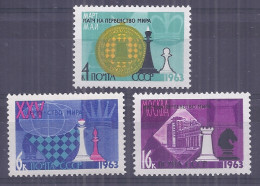 Chess Russia URSS 1963 - Campeonato De Moscow - Unused Stamps