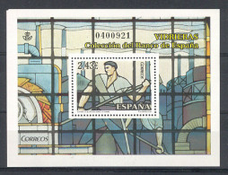 Spain 2007 - Vidrieras Banco De Espana   Ed 4359 (**) - Verres & Vitraux