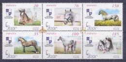 Spain 1998. Caballos Cartujanos (a) Ed 3608-13 (**) - Unused Stamps
