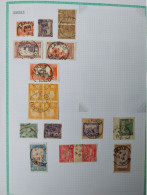 Tunisie Lot Oblitération  Choisies  de Zarzis  Dont  Fragment Et Colis Postaux  Voir Scan - Used Stamps