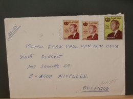 106/983 LETTRE MAROC 1994 POUR LA BELG. - Morocco (1956-...)