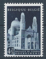 877 **   Cote 16.50 - Unused Stamps