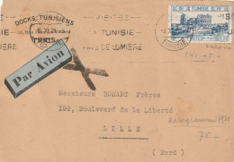 ///  FRANCE ////    Devant De Lettre   Illustrée Dock Algérien PAR AVION   - Lettres & Documents