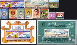 1980 BANGLADESH Year Set Pack Collection 13v+2 MS Rotary Palestine Mosque People Tourism Beach Exhibition Women Horse - Bangladesh