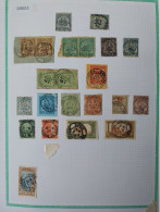 Tunisie Lot Oblitération  Choisies  de Zarzis  Dont  Fragment Et Colis Postaux  Voir Scan - Used Stamps